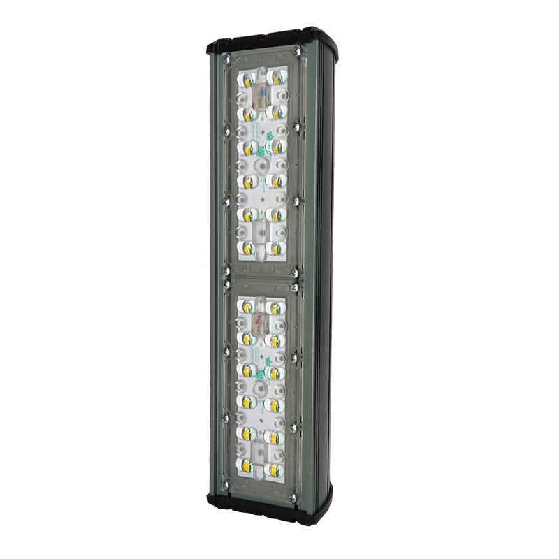 Светильник IS-MAG12-55-750K67